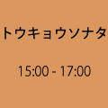 gELE\i^ 15:00~19:15