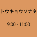 gELE\i^ 9:00~10:59