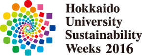 Hokkaido University Sustainability Weeks 2016のロゴ