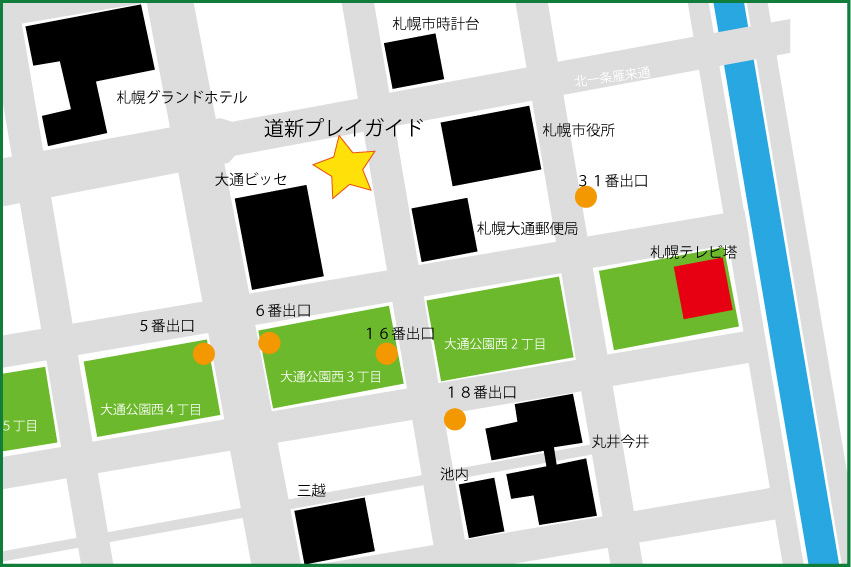 北大映画館プロジェクトブログ » 道新プレイガイド